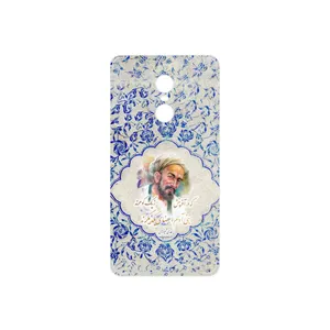 MAHOOT Saadi Cover Sticker for Xiaomi Redmi Note 4X