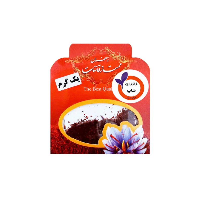 زعفران نرمه قائنات شاپ - 1 گرم