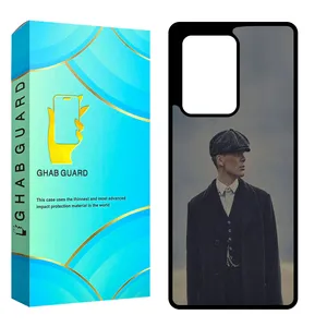 Ghab Guard CHAPS20U Cover For Samsung Galaxy S20 Ultra 5G