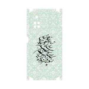 MAHOOT Nastaliq-3-FullSkin Cover Sticker for Xiaomi Redmi Note 11