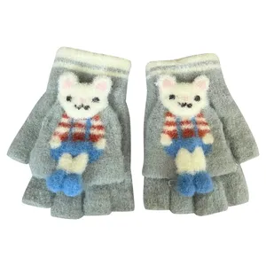 دستکش بافتنی بچگانه مدل 38