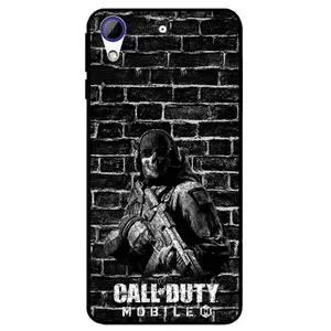 Megafone Call of duty 1891 Cover For Htc Desire 728 / 728 Ultra