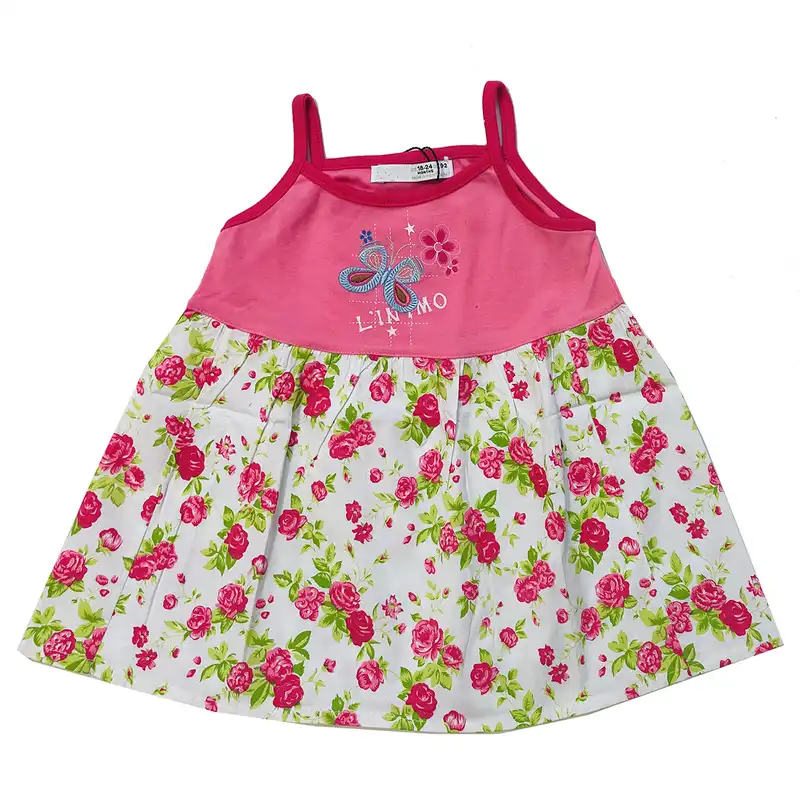 پیراهن نوزادی مدل 645734