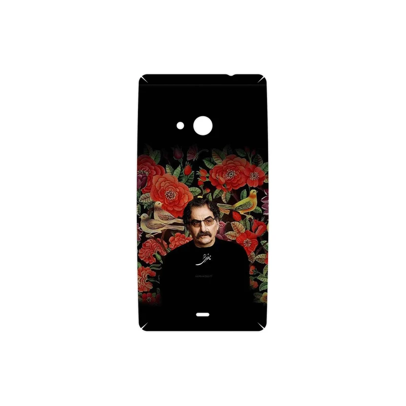برچسب پوششی ماهوت مدل Shahram Nazeri مناسب برای گوشی موبایل مایکروسافت Lumia 535