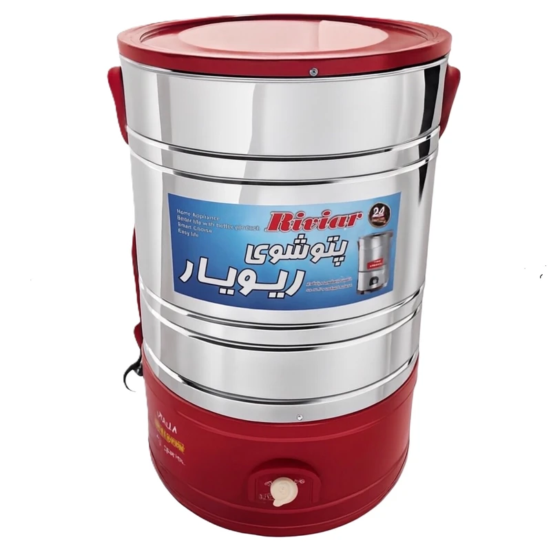 پتو شوی مدل ریویار 60 KG