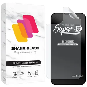 محافظ صفحه نمایش شهر گلس مدل SUNS مناسب برای گوشی موبایل اپل iPhone 13 به همراه محافظ پشت گوشی 