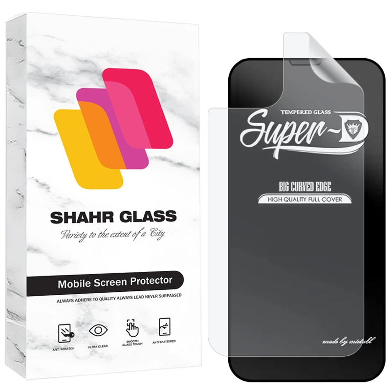 محافظ صفحه نمایش شهر گلس مدل SUNS مناسب برای گوشی موبایل اپل iPhone 14 به همراه محافظ پشت گوشی 