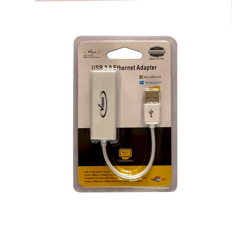 کارت شبکه USB مدل PV-T947 1