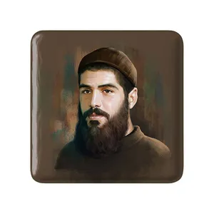 مگنت خندالو مدل شهید ابراهیم هادی کد 27946