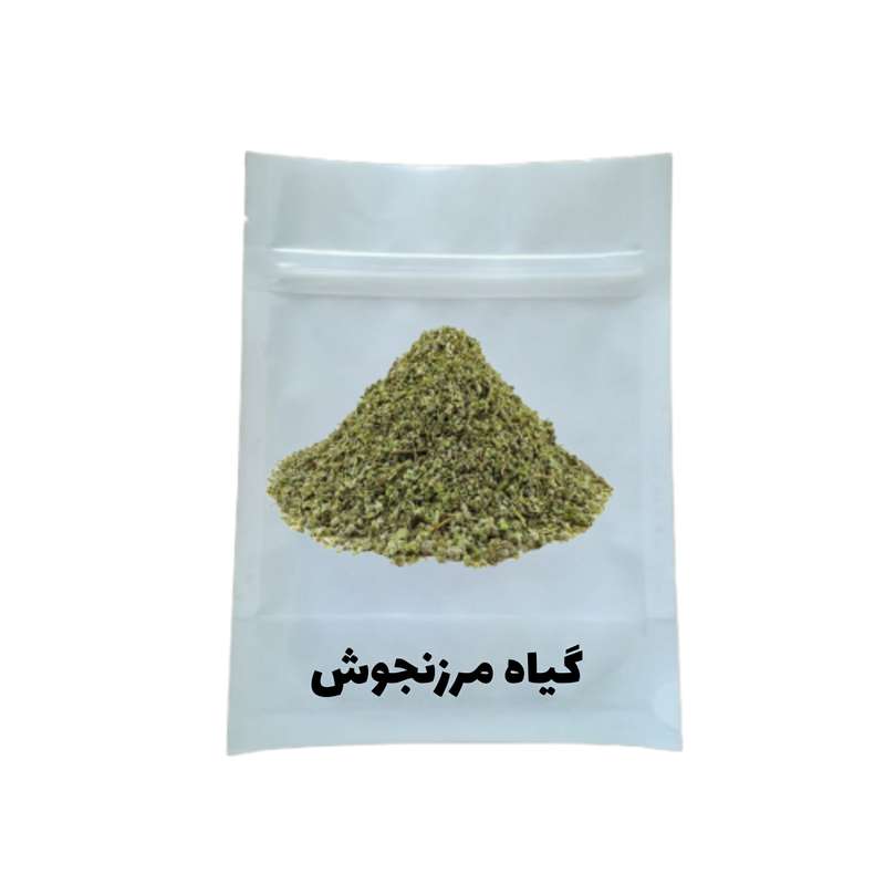 دمنوش مرزنجوش -75 گرم