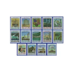 تمبر یادگاری مدل سری پستی جمهوری پیشرفت ها مجموعه 14 عددی