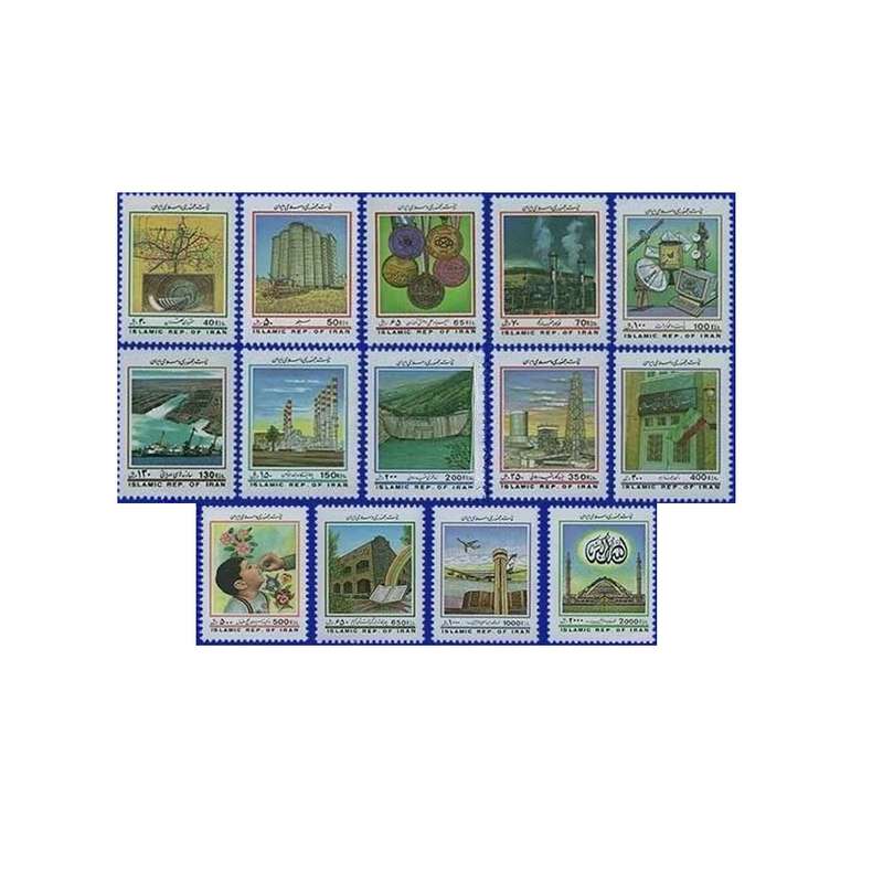 تمبر یادگاری مدل سری پستی جمهوری پیشرفت ها مجموعه 14 عددی