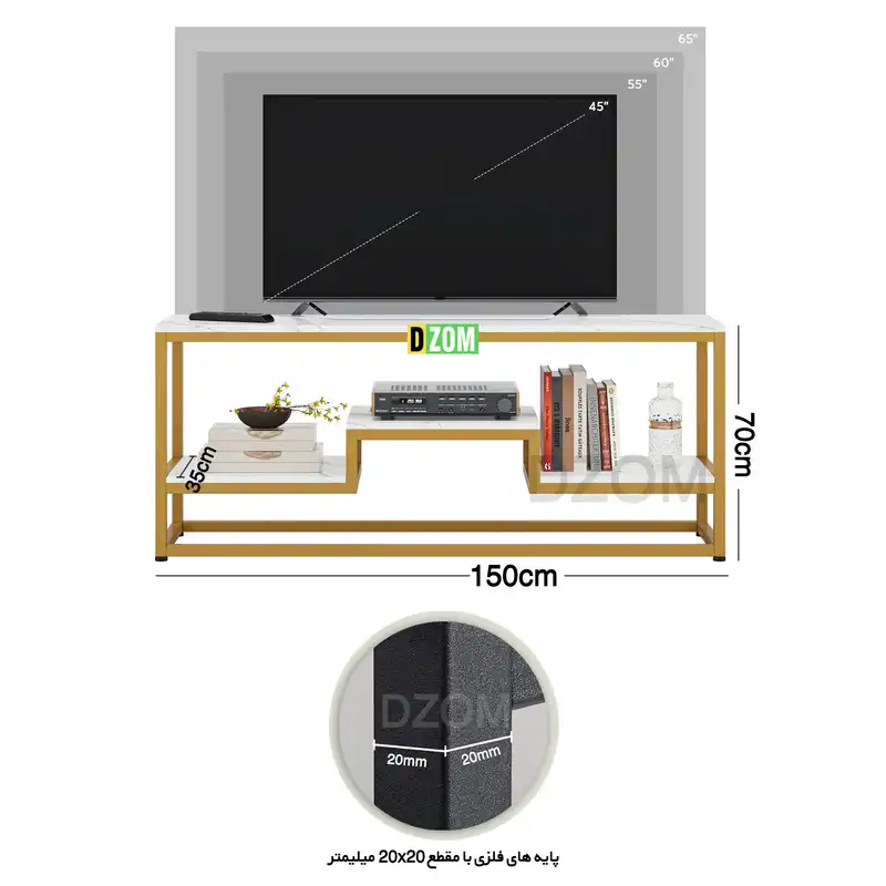 میز تلویزیون دیزم مدل TVS_D100_150_SW