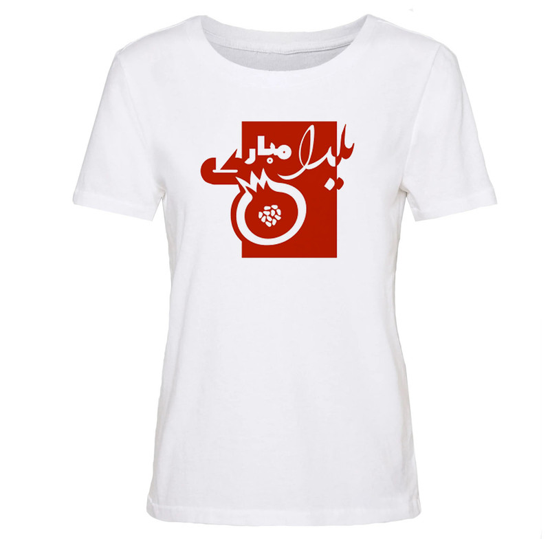 تی شرت آستین کوتاه زنانه مدل یلدا کد J433 رنگ سفید