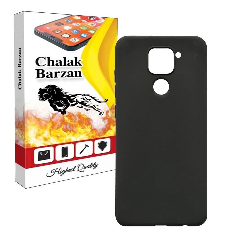         کاور چالاک برزن مدل MSAD-04 مناسب برای گوشی موبایل شیائومی Redmi Note 9