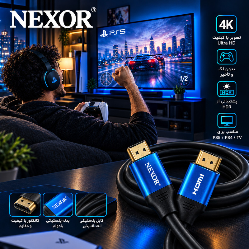 کابل HDMI نکسور مدل   IKN طول 5 متر
