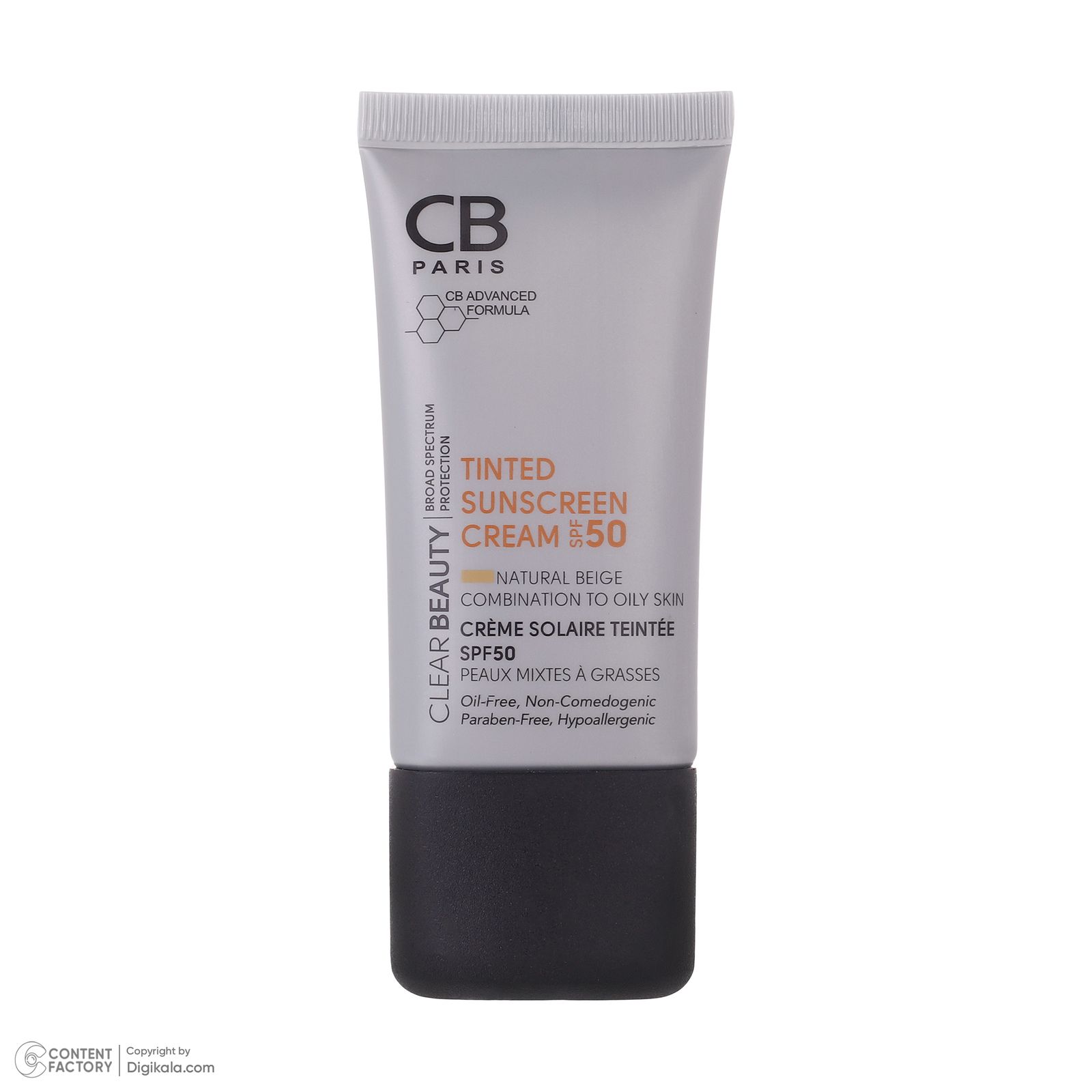 کرم ضد آفتاب رنگی سی بی پاریس spf50 مدل NB-CO مناسب پوست های چرب حجم 40 میلی لیتر -  - 6
