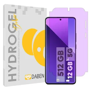 Daben Eye Care model anti-violet screen protector suitable for Xiaomi Redmi Note 13 Pro Plus mobile phone