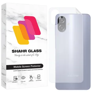 Shahr Glass SNMB Nano Back Protector For Samsung Galaxy M07