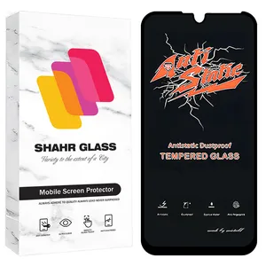 Shahr Glass ANTS20 Screen Protector For Huawei P30 lite