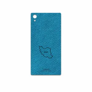 MAHOOT BL-IRC Cover Sticker for Sony Xperia Z5