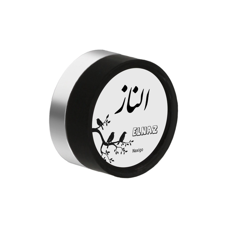 پیرسینگ گوش ناکسیگو مدل شب تاب طرح الناز کد PM6011