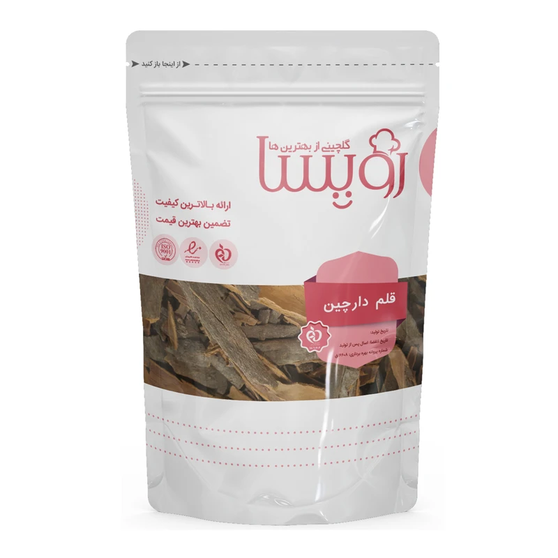 چوب دارچین رویسا - 100 گرم