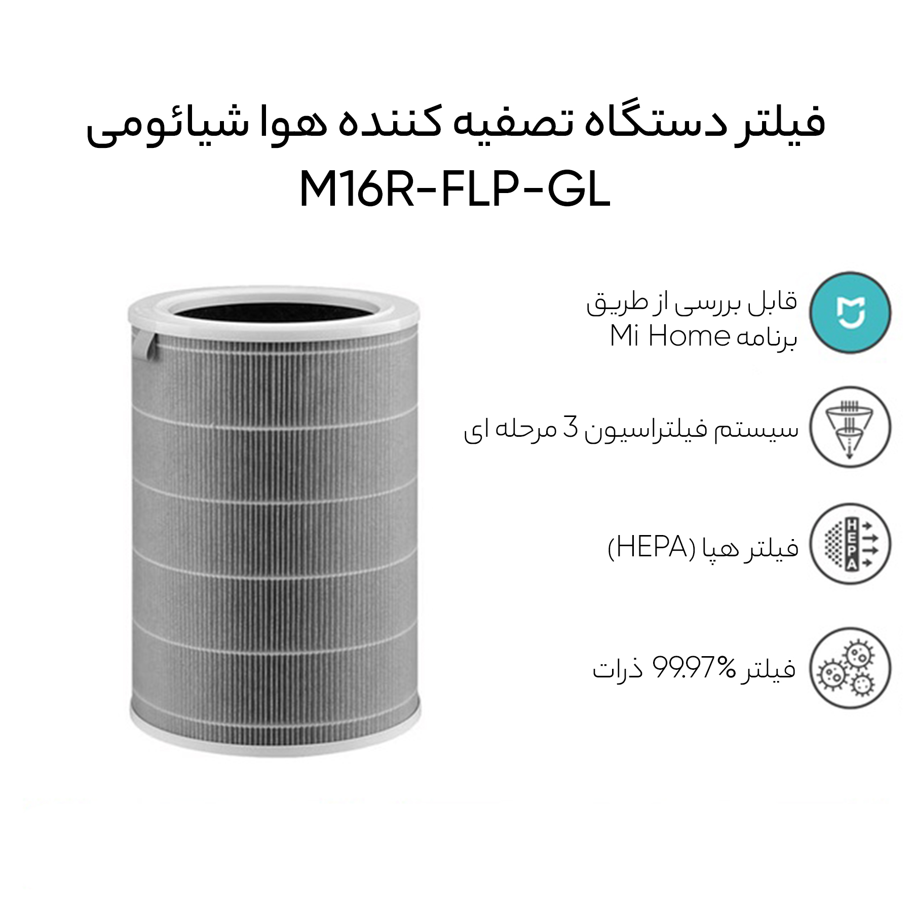 عکس شماره 5