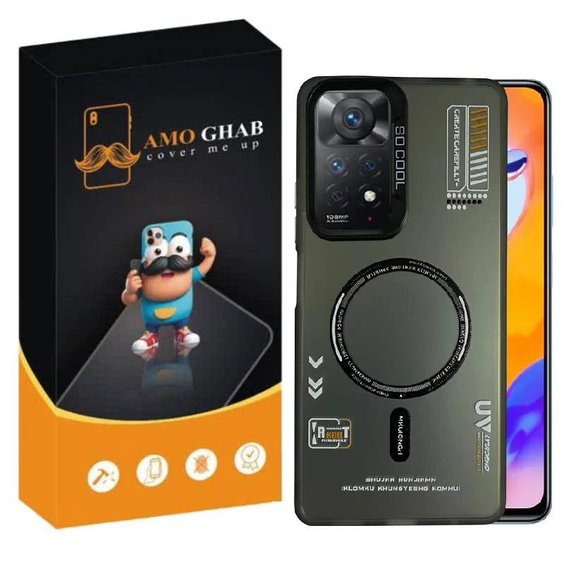 کاور عمو قاب مدل SO COOL طرح UV مناسب برای گوشی موبایل شیائومی Redmi Note 11 Pro 4G / Note 12 Pro 4G
