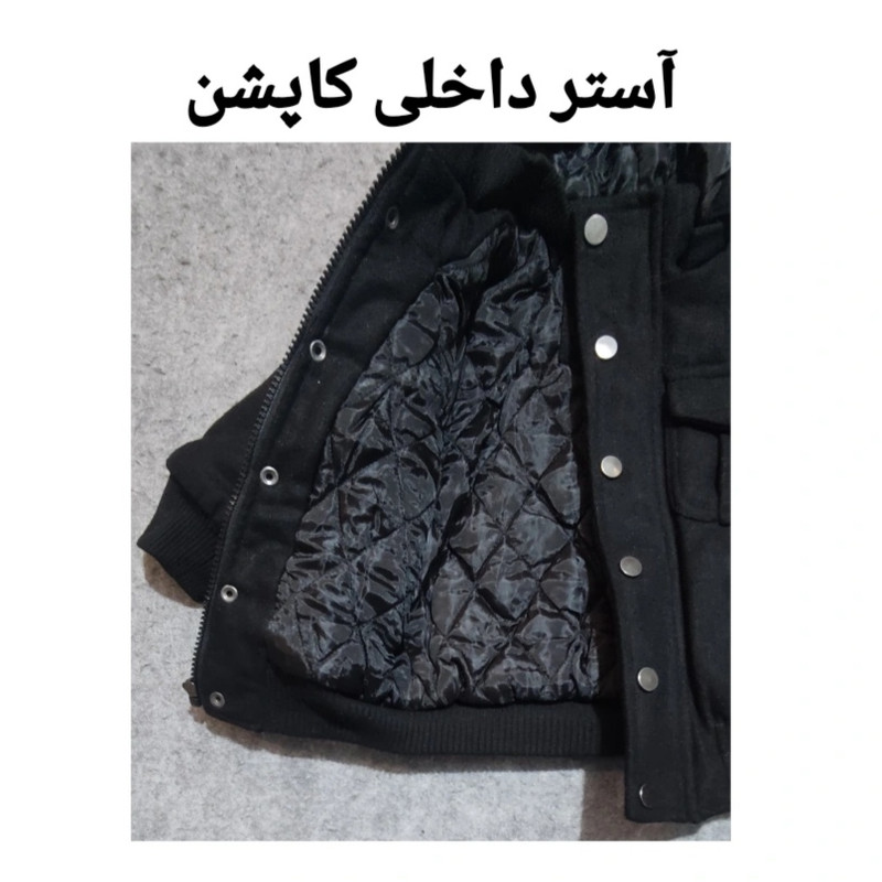 کاپشن پسرانه مدل 21603168