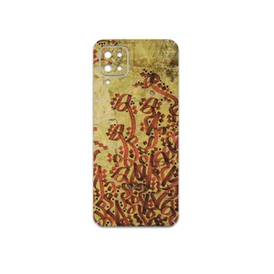 MAHOOT Nastaliq-5 Cover Sticker for Samsung Galaxy A12