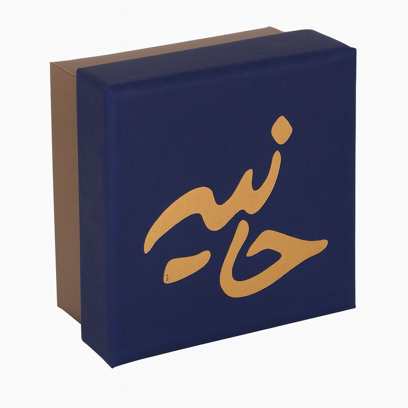 آویز گردنبند طلا 18 عیار زنانه حانیه طرح پاپیون