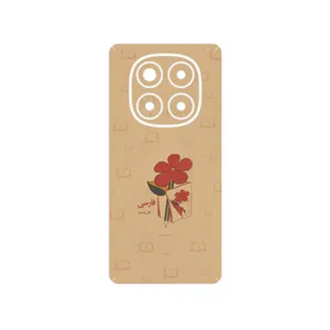 MAHOOT Persian book Nostalgia Cover Sticker for Xiaomi Redmi Note 14 Pro 4G