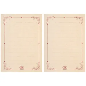 کاغذ یادداشت انتشارات سیبان مدل N1410 بسته 2 عددی