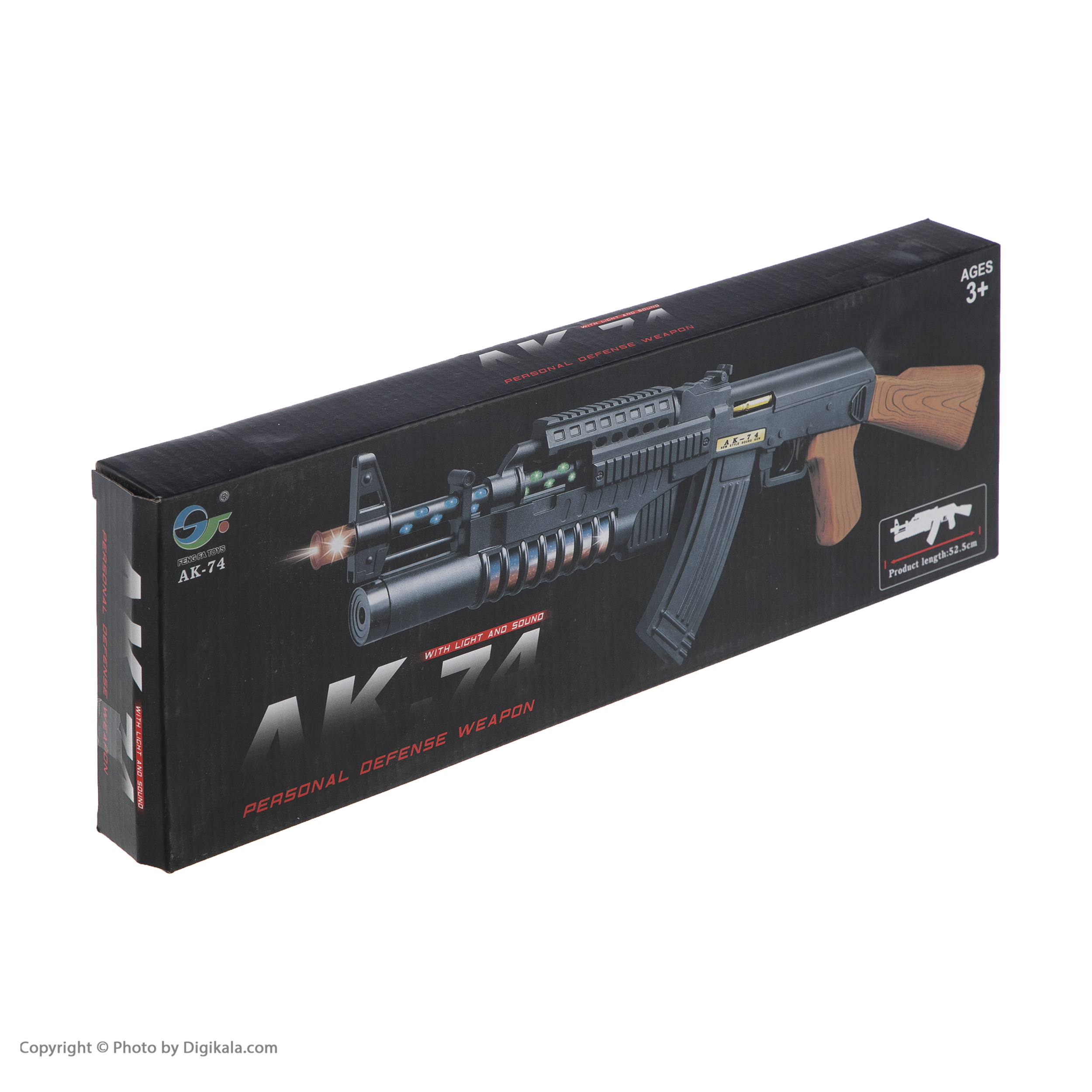 تفنگ بازی مدل AK-74 کد LX.7622B -  - 6