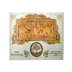 تمبر یادگاری مدل یادبود کد aa-383 