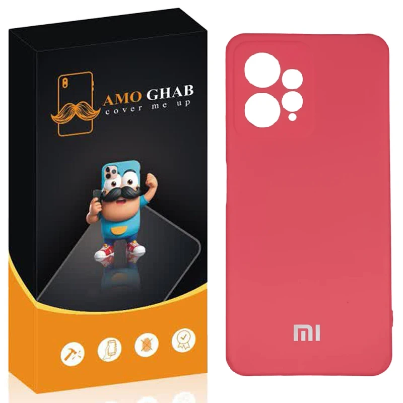 کاور عمو قاب مدل سیلیکونی مناسب برای گوشی موبایل شیائومی Redmi Note 12 4G