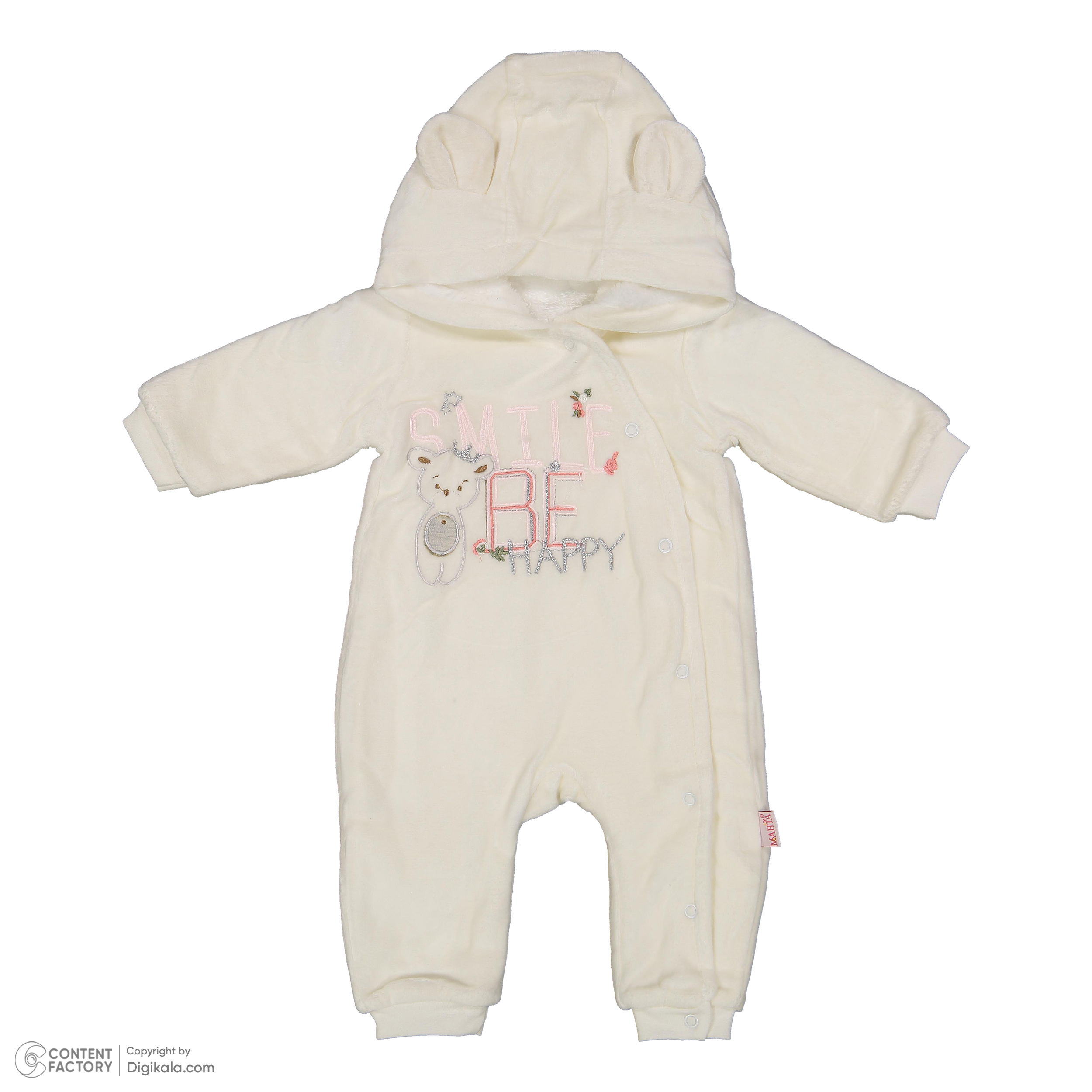 سرهمی نوزادی مهتا مدل 1167