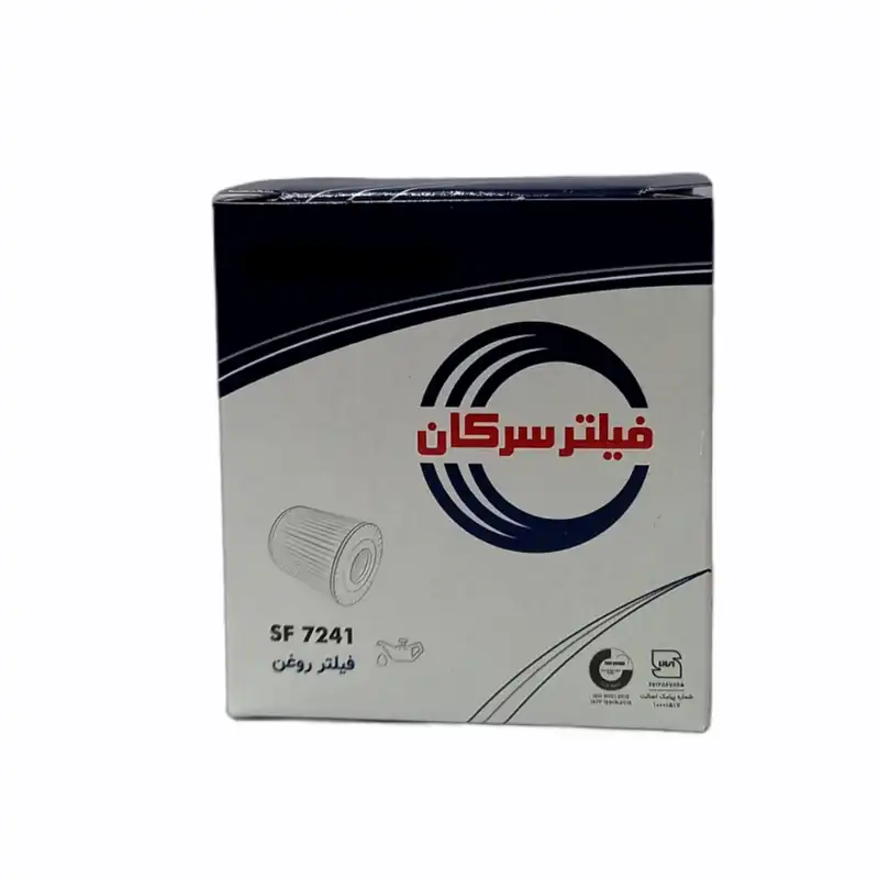 فیلتر روغن سرکان مدل SF 7241