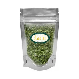 سبزی کوفته نوبهار - 500 گرم