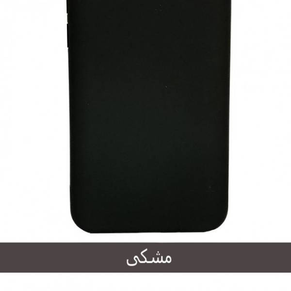 کاور قاب تک مدل SILIC مناسب برای گوشی موبایل سامسونگ Galaxy A02s