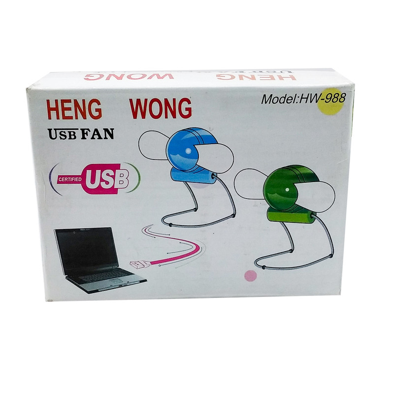 پنکه USB مدل HW-988