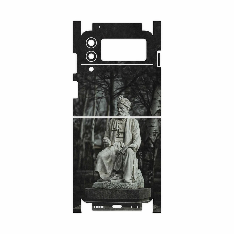برچسب پوششی ماهوت مدل Ferdowsi-Logo-FullSkin مناسب برای گوشی موبایل سامسونگ Galaxy Z Flip3 5G