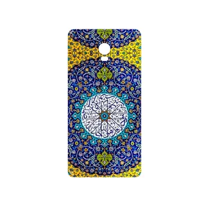 MAHOOT Iran Tile 13 Cover Sticker for Lenovo Vibe P1
