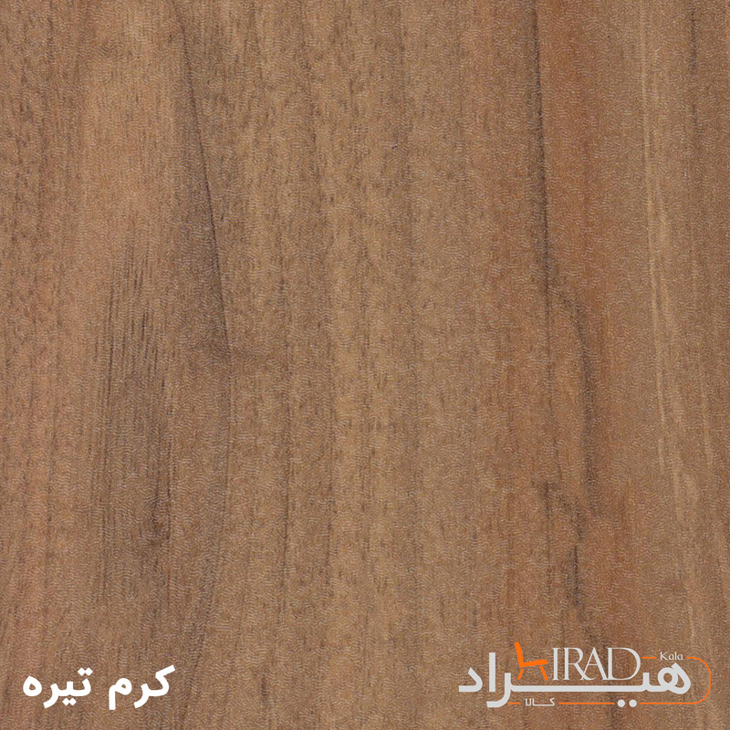 میز عسلی هیراد مدل A1  مجموعه 3 عددی