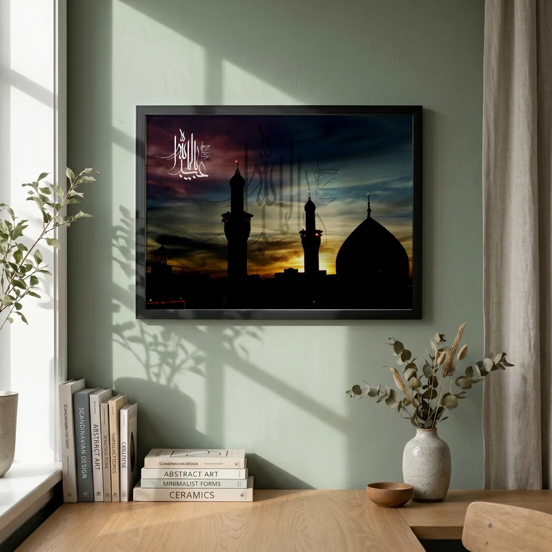 تابلو طرح حرم امام حسین (ع) مدل G14160 فریم مشکی