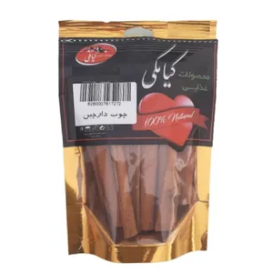 چوب دارچین کیامکی -70 گرم