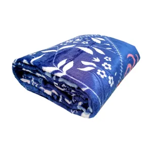 پتو مسافرتی نرمینه بافت مدل Sarvin کد 3 سایز 210x150 سانتی متر