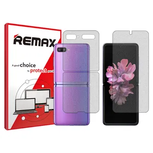 Remax matte screen protector HyMTT model suitable for Samsung Galaxy Z Flip 4G mobile phone along with phone back protector