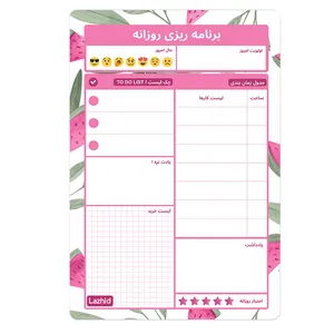 تخته وایت برد لاژید طرح پلنر روزانه مدل آهنربایی سایز 20X30 سانتیمتر